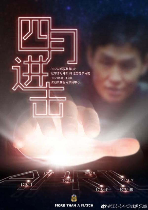 小青楼
